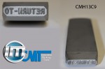 1/8″ 9 Character Stamp